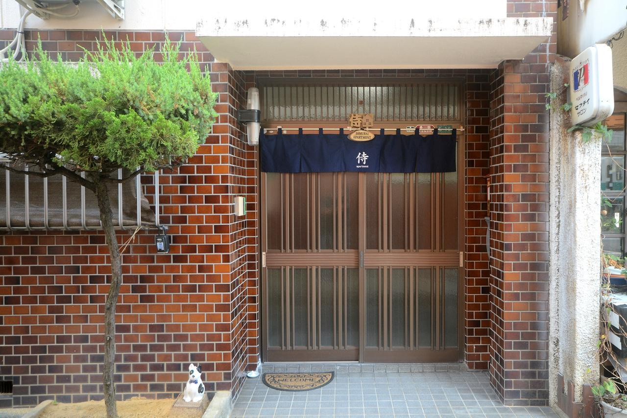 Samurai Apartment Такамацу Экстерьер фото